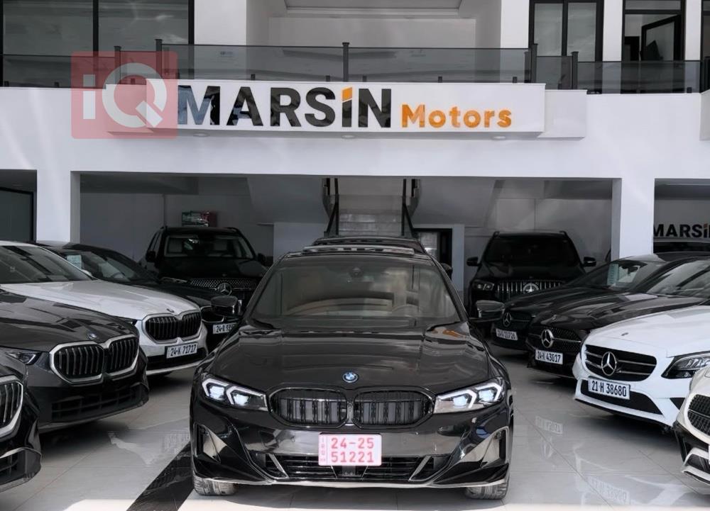 بی ئێم دەبڵیو سیریەس 3